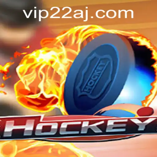 Exploring the Thrills of Hockey and Understanding '22aj PH Login'
