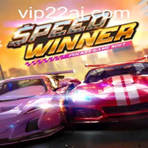 Exploring SpeedWinner: The Thrilling World of Speed Racing and '22aj PH Login'