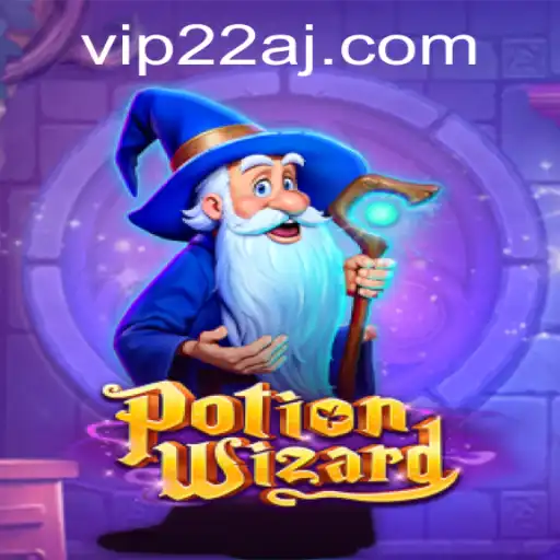 Discovering PotionWizard: A Magical Adventure Awaits