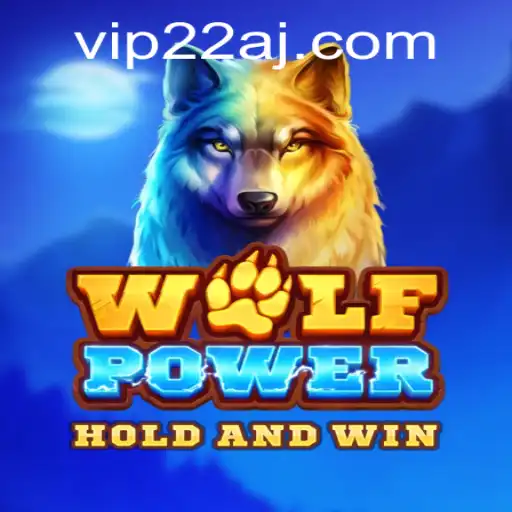WolfPower: A New Gaming Phenomenon with a Twist - 22aj PH Login